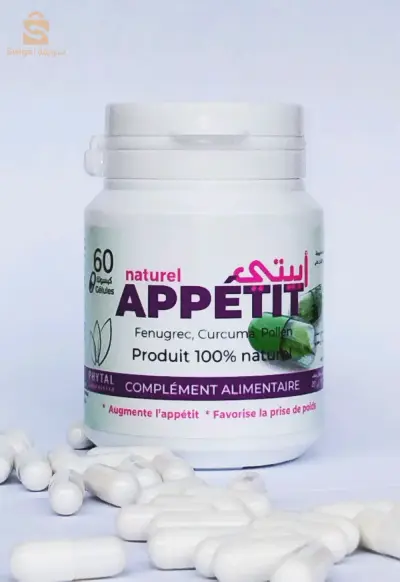 appétit gélules