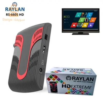جهاز الاستقبال الرقمي الجديد RAYLAN RS-6605