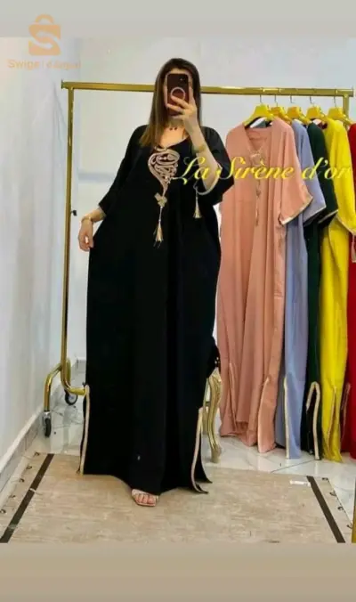 Disponible Marahba bikom