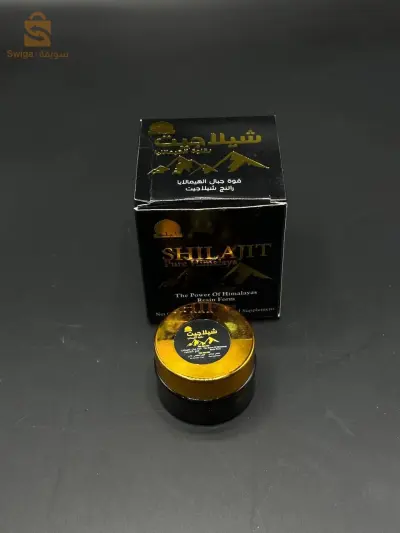 شيلاجيت 10 غرام
