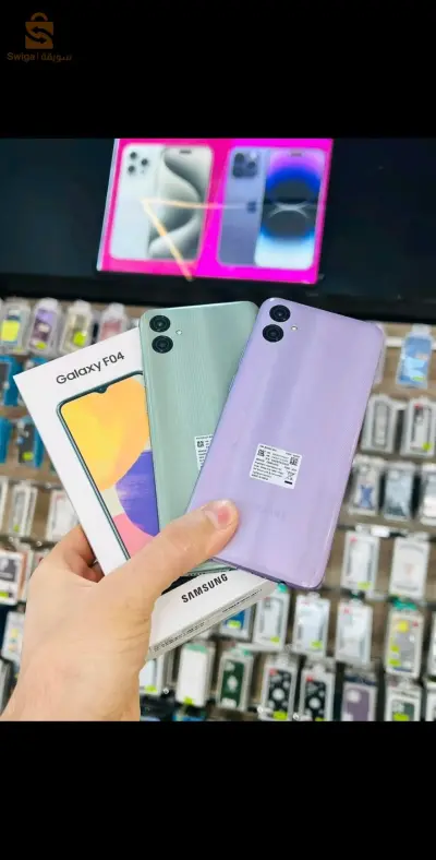 Smartphone Samsung galaxy F04