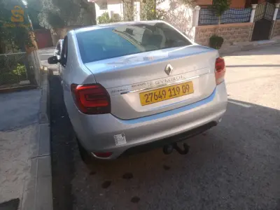 فيها شويا فروا