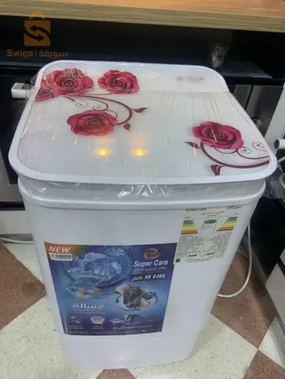Machine a laver super cara 9Kg
