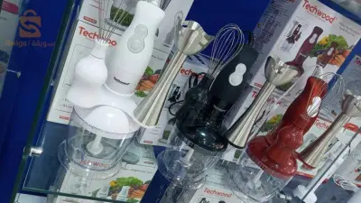 خلاط يدوي من تيكوود مع خفقت ووعاء للمفرمة TMS-8366