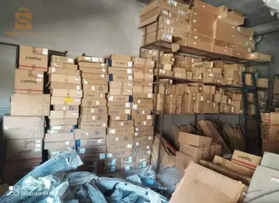 مرحبا بالجميع