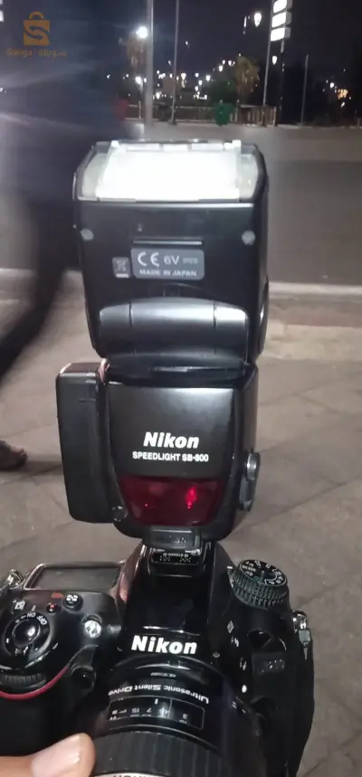 Nikon d7200