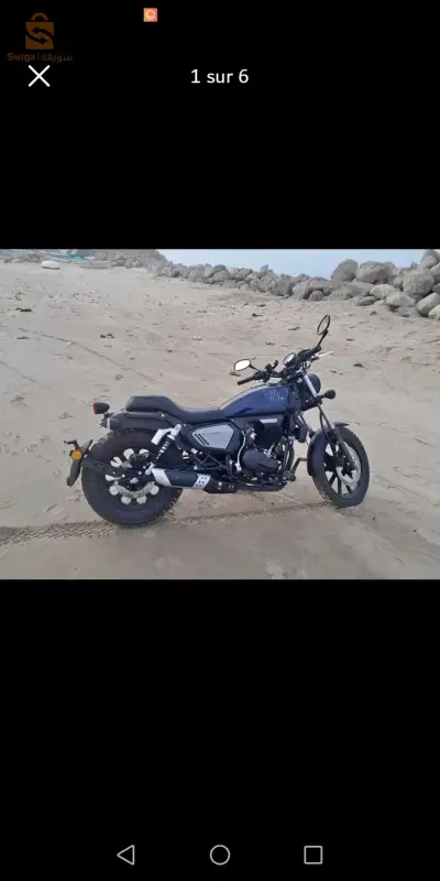 كواي كلايت