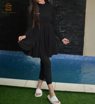 burkini femme