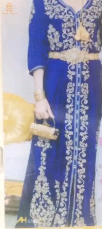 الاغواط
