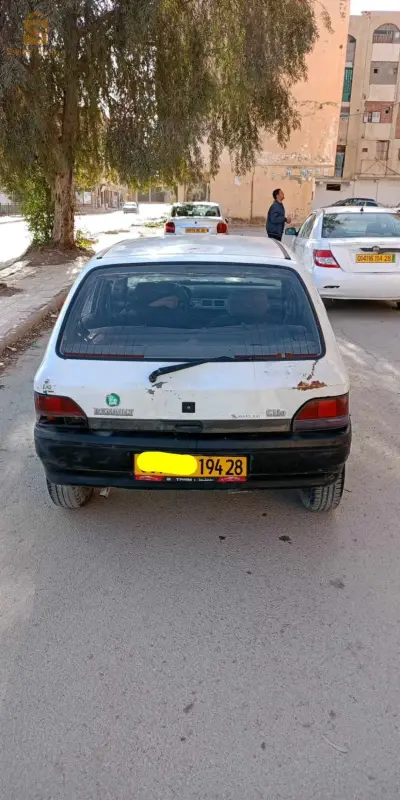 بوسعادة