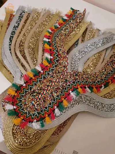 غرداية