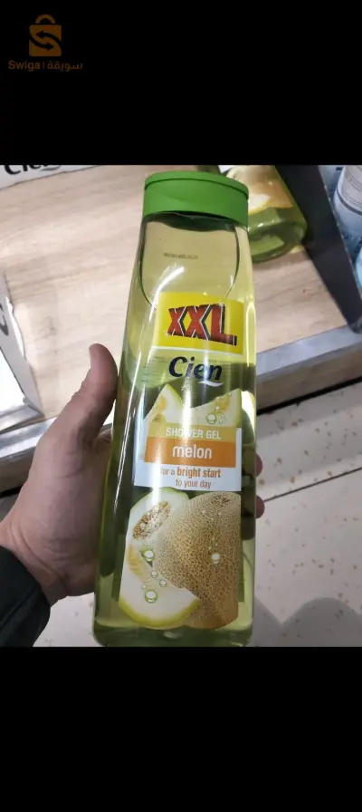 خرايسية