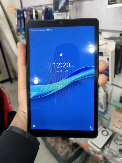 Lenovo