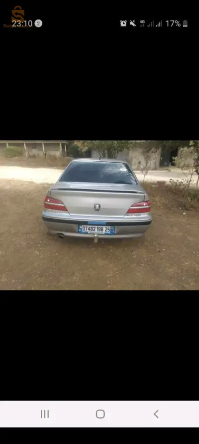 قسنطينة