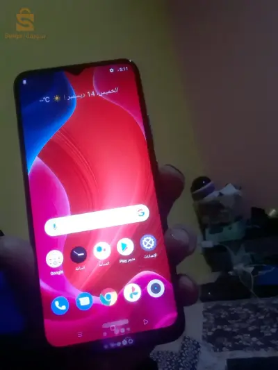 نبيع نبرز