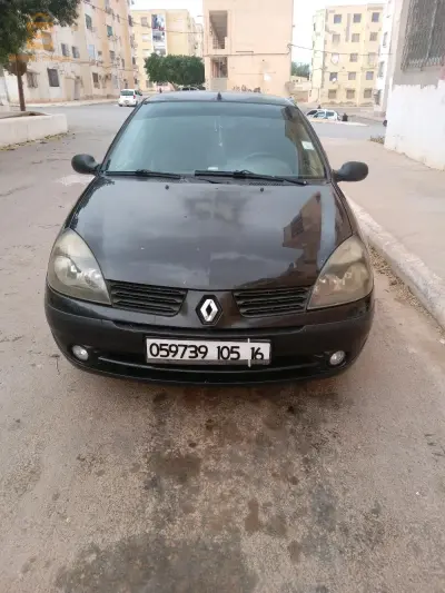 عطاوني 139