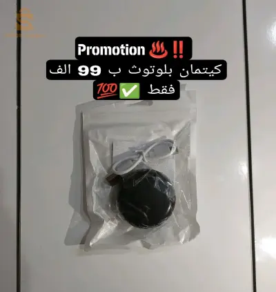 Air Pro 6 Tws