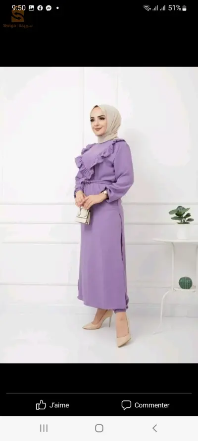 ensemble