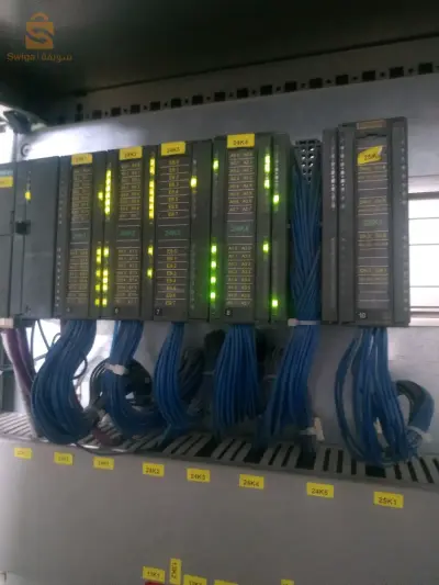maintenance industrielle