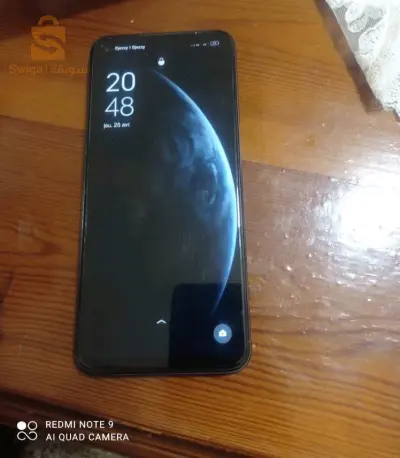 realme 8 5g