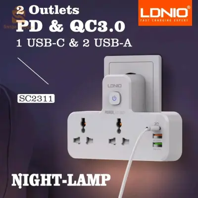 LDNIO MULTIPRICE ORIGINAL