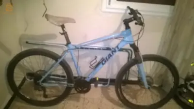 Vendre vélo vtt