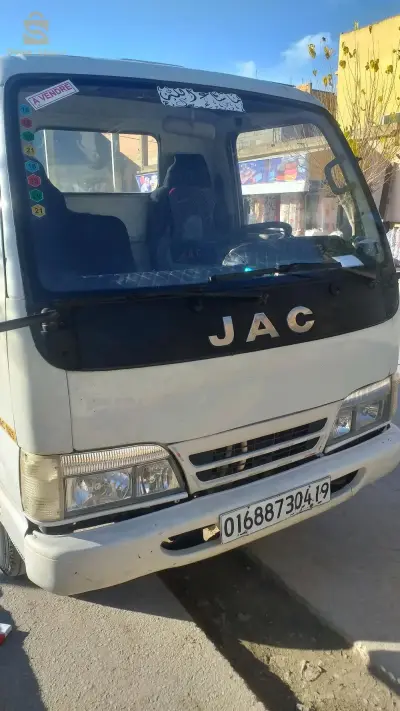 جاك 1025