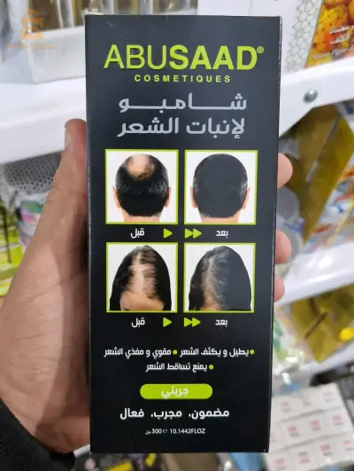 سماعة بلوتوث + باور بنك تقدر تشحن تليفونك 
  شاشة LED لمعرفة نسبة شحن السماعة
   صوت محيطي نقي مناسب للألعاب و الرياضة
  بلوتوث 5.1
   التحكم في مستوي الصوت عن طريق اللمس
   صوت Bass واضح و عالي جدا
   ميكروفون عالي الجودة
  تدعم ميزة الحد من الضوضاء 
   تحكم عن طريق لمسة السماعات
   متوافقة مع جميع اجهزة الايفون و سامسونج و هواوي
  مقاومة للماء و الغبار
   صندوق الشحن 2000mah
   مواصفات البطارية : بطارية مدمجة لكل سماعة 100mAh
   تدعم الاقتران التلقائي 
   تشفير الصوت SBC
   وضع التعديل : 8DPSK, 4DQPSK, TT, GFSK
   جودة الصوت 9D, تعمل باللمس Tactile
  تعمل علئ نظام IOS  والاندرويد ضد الماء والرطوبه  IPX7