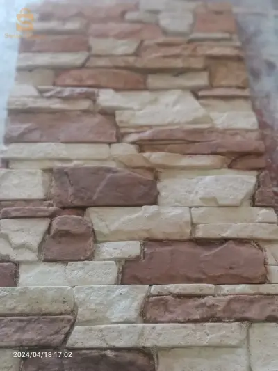 الحجر صناعي