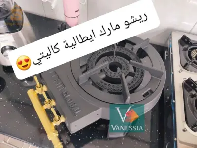 ريشو مارك ايطالي