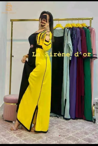 بسكرة