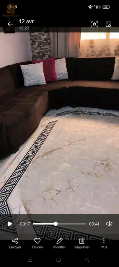 صالون 7 اماكن