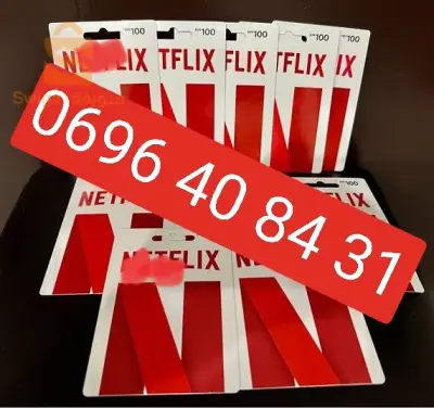 نتفلكس نتفليكس بريميوم