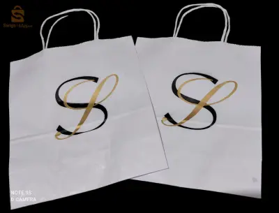 sacs shopping personnalisé