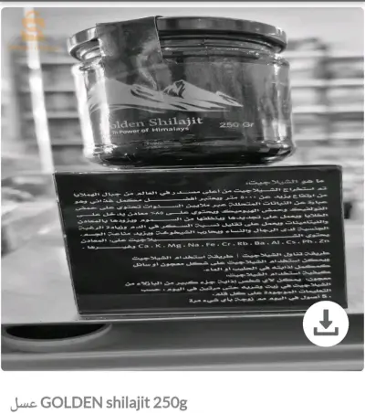 Shilajit Gold