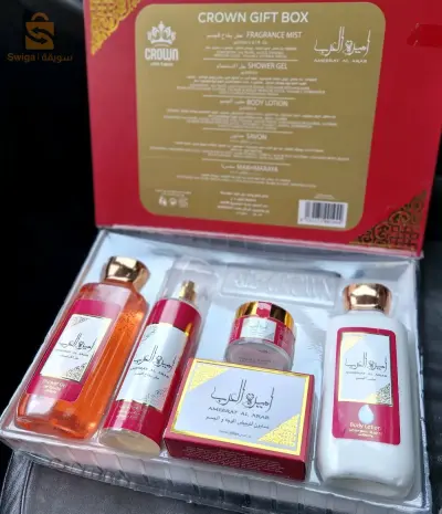 gift box crown أميرة العرب الاصلي من المشرق العربي