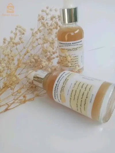 مستحضرات تجميل طبيعية وصابون طبيعي