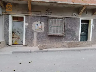 للبيع