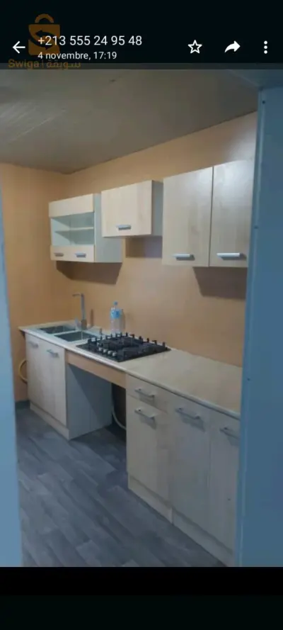 cuisine équipée