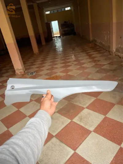 حوتة جات 4