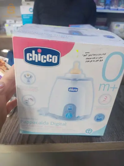 chauffe biberon Chicco