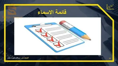 19ماي، 1956