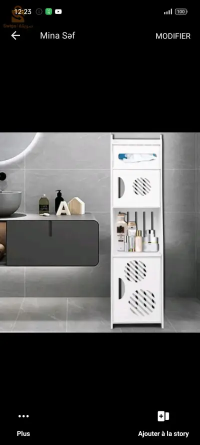 meuble salle de bain