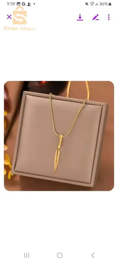 بلاكيور حر