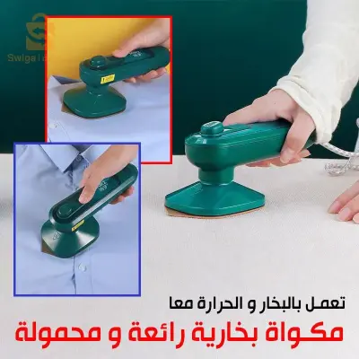 الجزائر