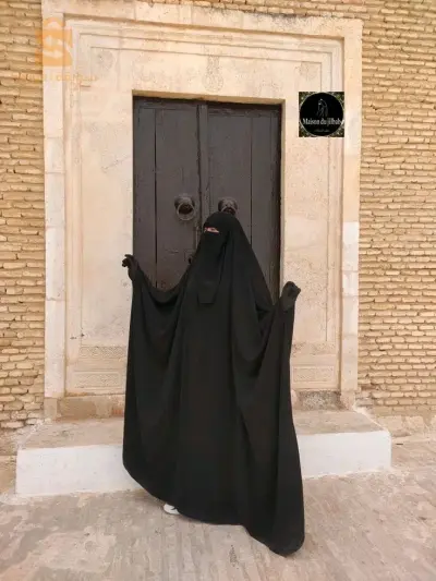 استحياء للحجبات