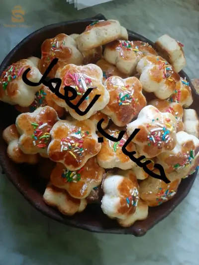 تلمسان