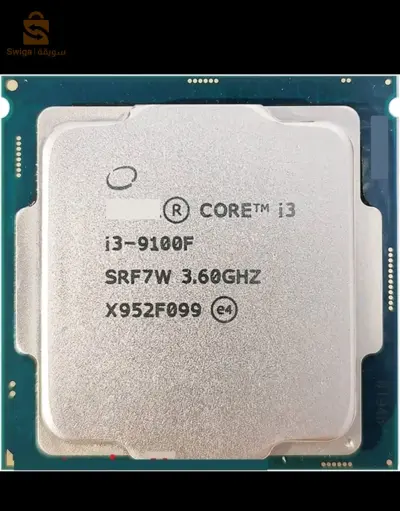 بروسيسور للبيع