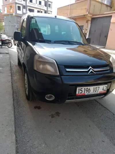 بيع سيارة