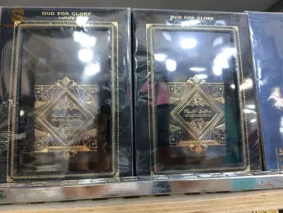 سوق شراقة